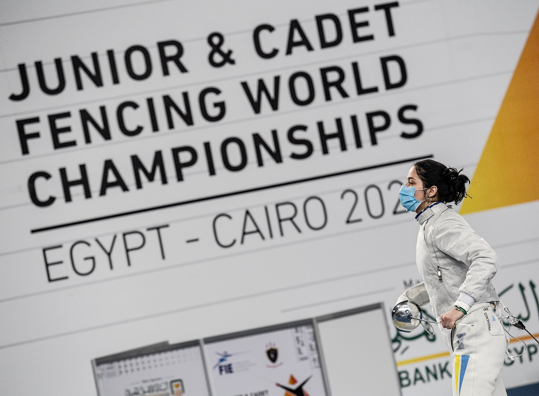 ЮЧС 2021 Каїр: Проченко приносить Україні першу медаль чемпіонату світу серед кадетів та юніорів