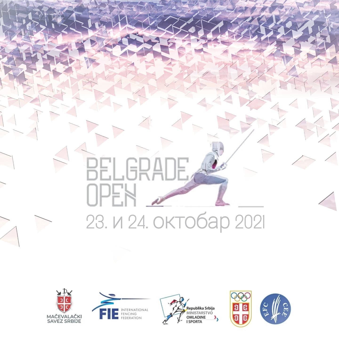 ЄКЦ 2021 Белград:  Повний комплект нагород у перший же день!