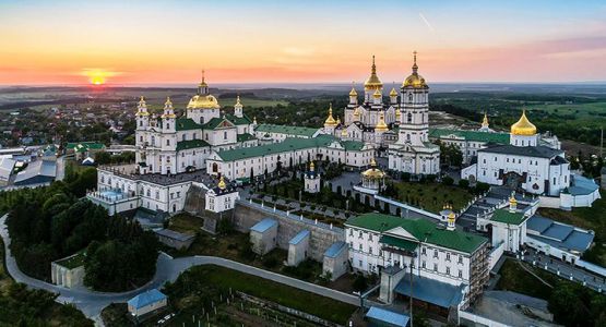 Тернопільська область