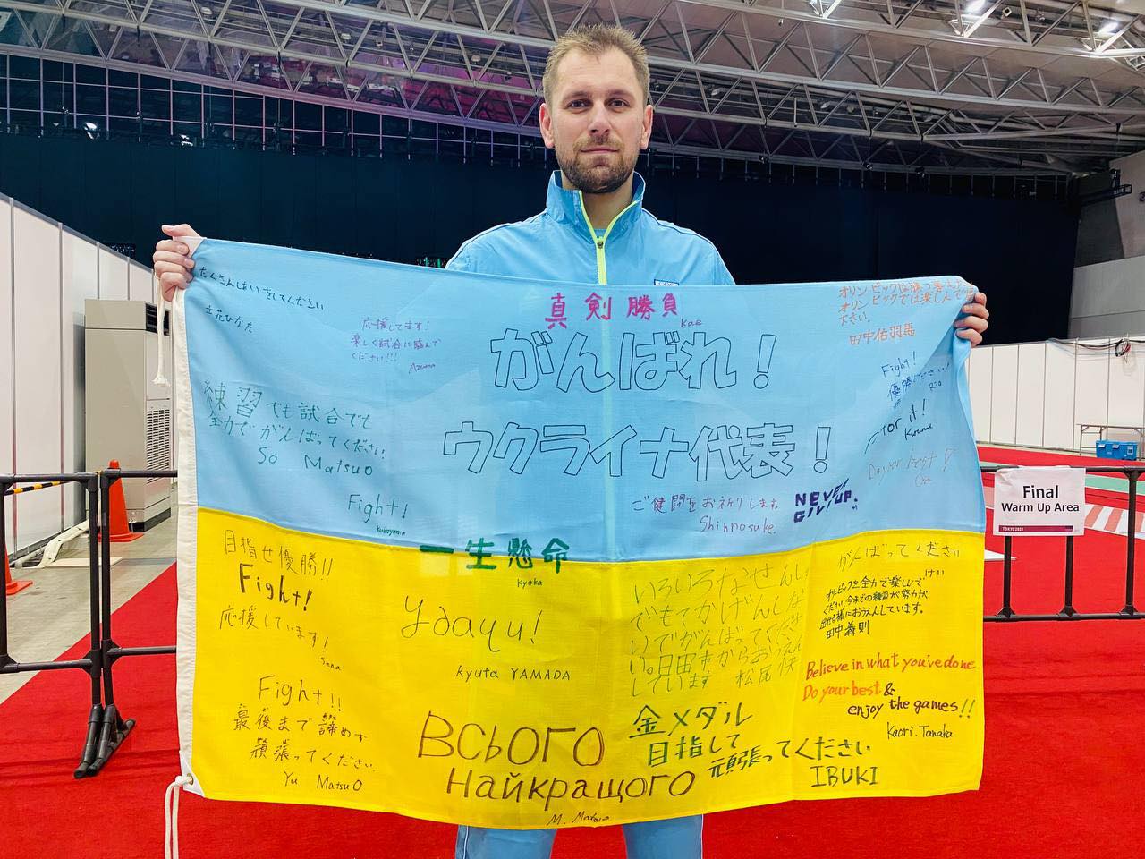 🎌🤺🥉🇺🇦 Ігор Рейзлін - бронзовий призер Токіо-2020!!