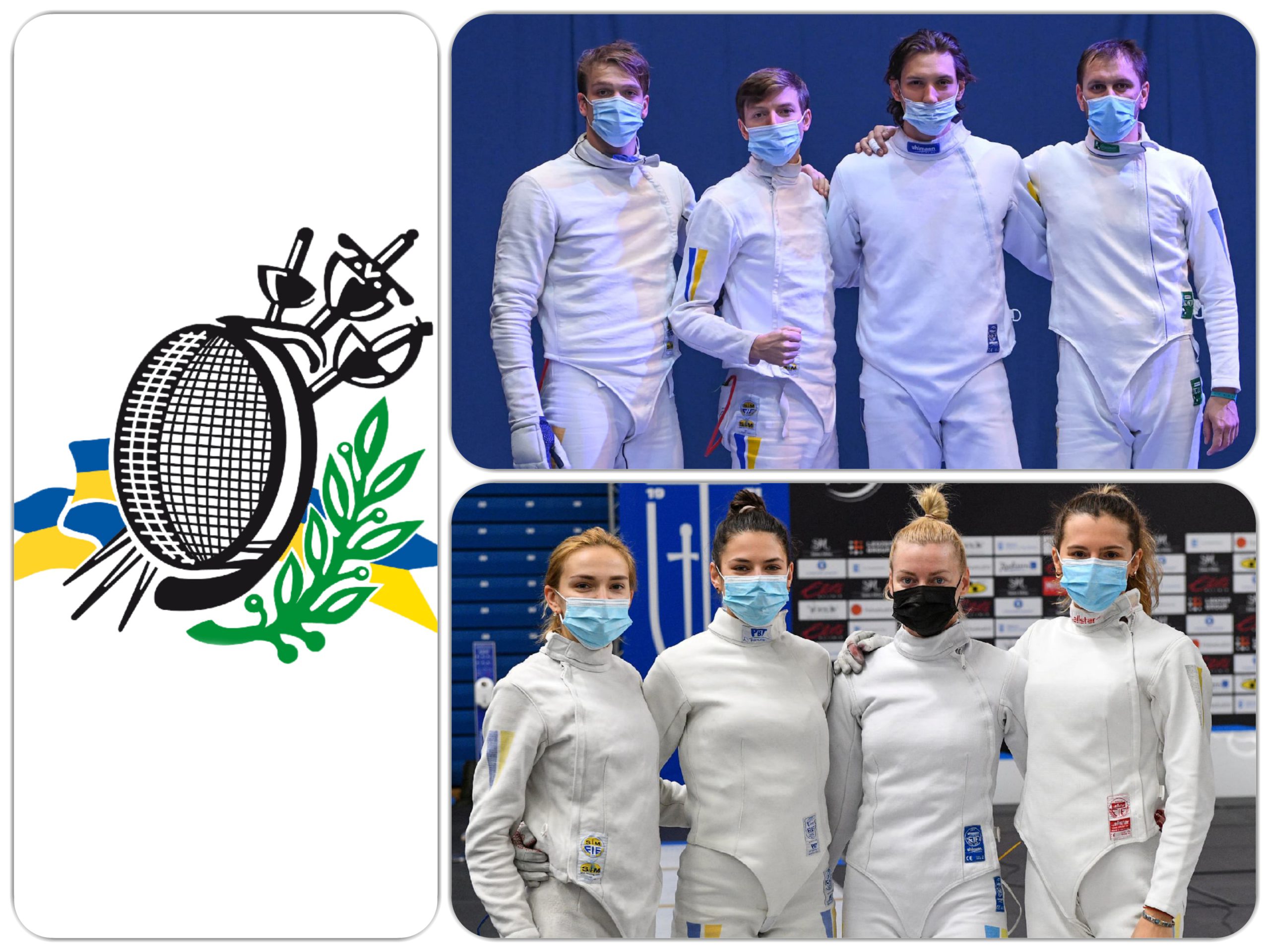 🤺🏆КС 2021 БЕРН🇨🇭 / ТАЛЛІНН🇪🇪: Команди пройшли бойове хрещення на Кубку світу