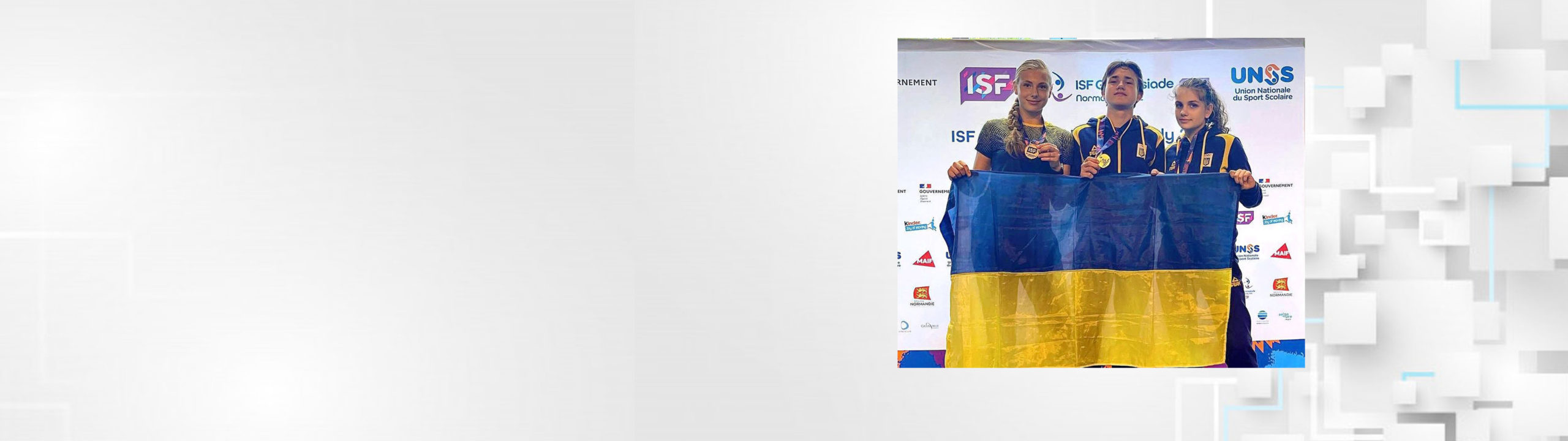 Медальний хет-трик українських фехтувальників на XIX Всесвітній літній Гімназіаді-2022