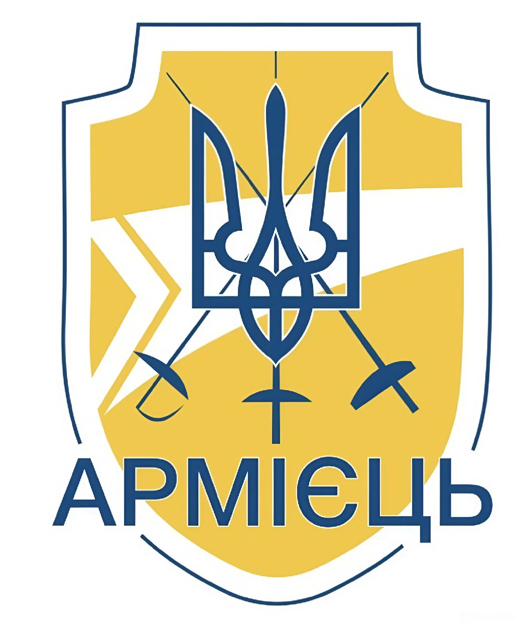 ДЮСШ «Армієць»