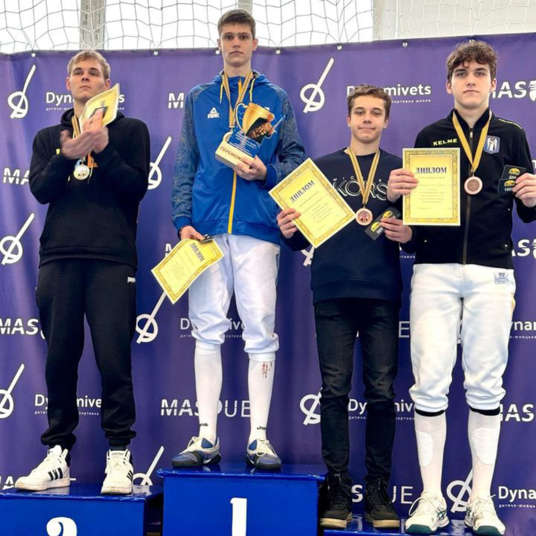 ВТ 2023 Київ: Шпажистки та шпажисти розіграли медалі на останньому всеукраїнському турнірі року